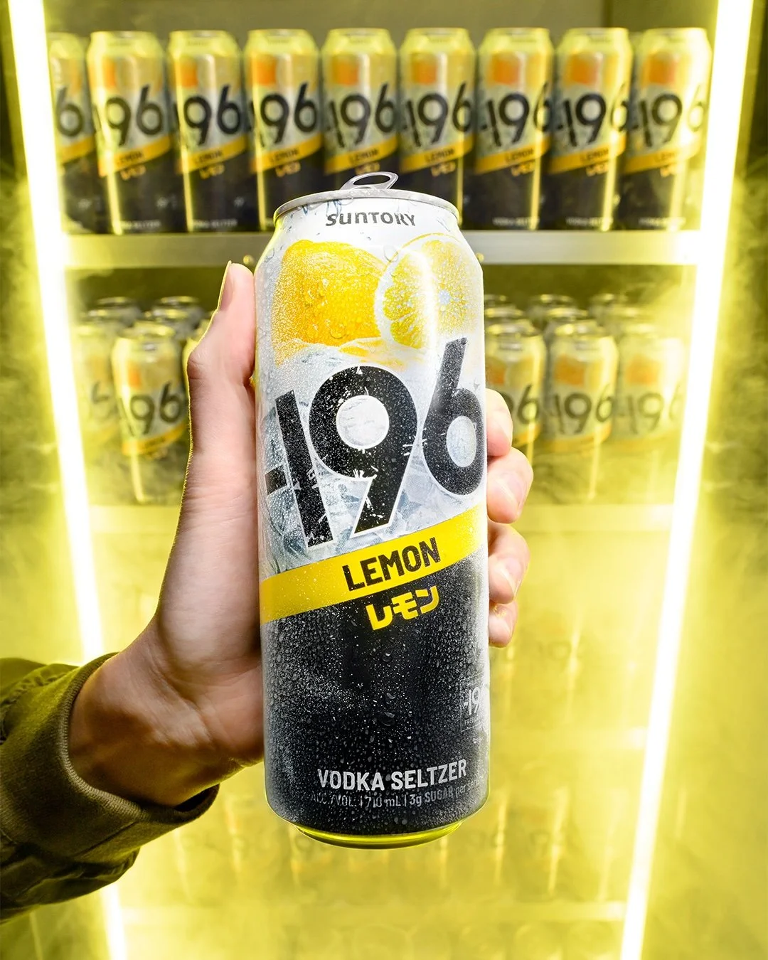 196 Vodka Seltzer's Konbini Backroom — NYC for FREE